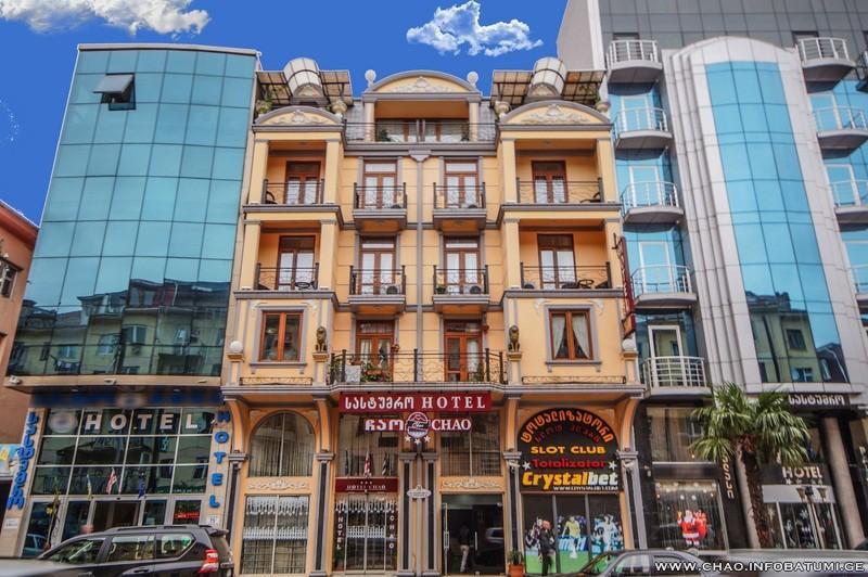 Hotel Chao バトゥーミ エクステリア 写真