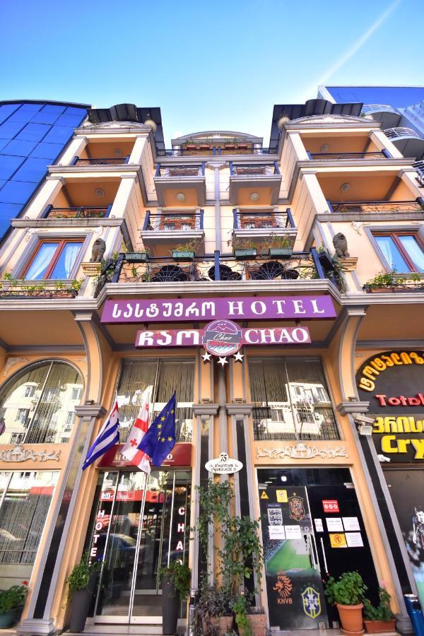Hotel Chao バトゥーミ エクステリア 写真