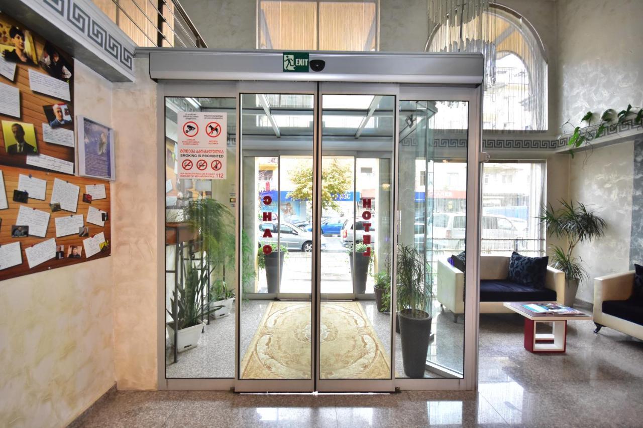Hotel Chao バトゥーミ エクステリア 写真