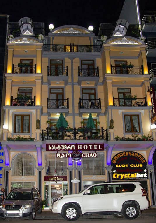 Hotel Chao バトゥーミ エクステリア 写真